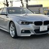 bmw 3-series 2014 -BMW--BMW 3 Series DBA-3B20--WBA3B16010NS51629---BMW--BMW 3 Series DBA-3B20--WBA3B16010NS51629- image 14