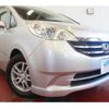 honda stepwagon 2009 -HONDA--Stepwgn DBA-RG1--RG1-1354101---HONDA--Stepwgn DBA-RG1--RG1-1354101- image 46