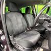 mazda demio 2012 CFJ1763266 image 8