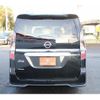 nissan serena 2019 -NISSAN--Serena DAA-GFC27--GFC27-187341---NISSAN--Serena DAA-GFC27--GFC27-187341- image 10