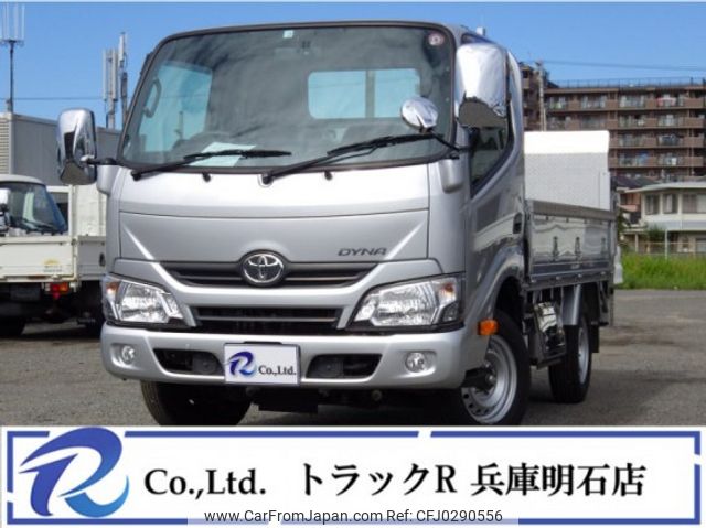 toyota dyna-truck 2021 quick_quick_LDF-KDY281_KDY281-0031315 image 1