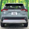 toyota rav4 2019 quick_quick_MXAA54_MXAA54-2002077 image 15