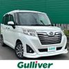 daihatsu thor 2019 -DAIHATSU--Thor DBA-M900S--M900S-0063546---DAIHATSU--Thor DBA-M900S--M900S-0063546- image 1