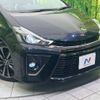 toyota prius-α 2015 -TOYOTA--Prius α DAA-ZVW41W--ZVW41-0030595---TOYOTA--Prius α DAA-ZVW41W--ZVW41-0030595- image 12