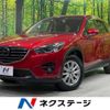 mazda cx-5 2015 -MAZDA--CX-5 LDA-KE2AW--KE2AW-209715---MAZDA--CX-5 LDA-KE2AW--KE2AW-209715- image 1