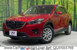 mazda cx-5 2015 -MAZDA--CX-5 LDA-KE2AW--KE2AW-209715---MAZDA--CX-5 LDA-KE2AW--KE2AW-209715-