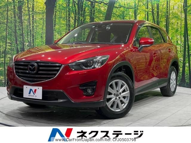 mazda cx-5 2015 -MAZDA--CX-5 LDA-KE2AW--KE2AW-209715---MAZDA--CX-5 LDA-KE2AW--KE2AW-209715- image 1