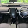 toyota prius-phv 2018 CFJ1857249 image 2