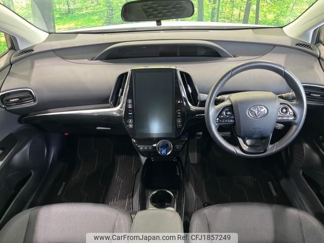 toyota prius-phv 2018 CFJ1857249 image 2