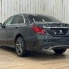 mercedes-benz c-class 2020 quick_quick_3DA-205014_W1K2050142R572569 image 17