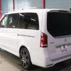 mercedes-benz v-class 2021 CFJ1698438 image 22