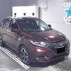 honda vezel 2014 -HONDA--VEZEL RU3-1018852---HONDA--VEZEL RU3-1018852- image 1