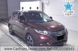 honda vezel 2014 -HONDA--VEZEL RU3-1018852---HONDA--VEZEL RU3-1018852-