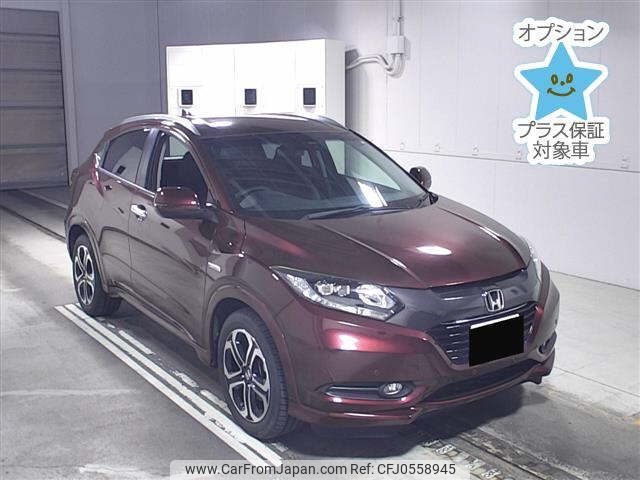 honda vezel 2014 -HONDA--VEZEL RU3-1018852---HONDA--VEZEL RU3-1018852- image 1