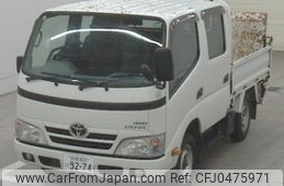 toyota dyna-truck 2015 -TOYOTA--Dyna KDY281-0014507---TOYOTA--Dyna KDY281-0014507-