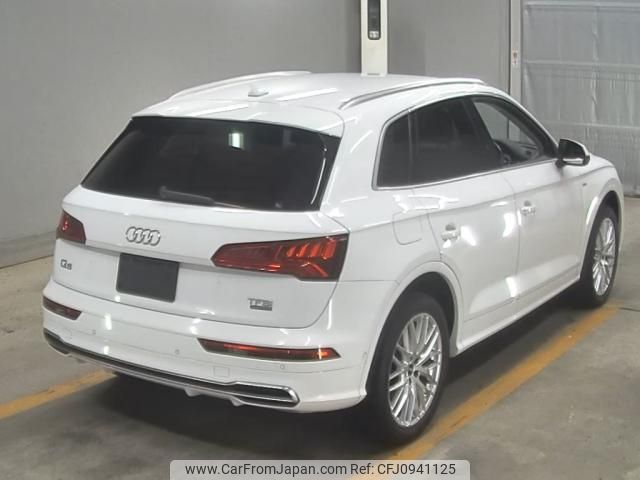 audi q5 2017 -AUDI--Audi Q5 WAUZZZFY7J2064375---AUDI--Audi Q5 WAUZZZFY7J2064375- image 2