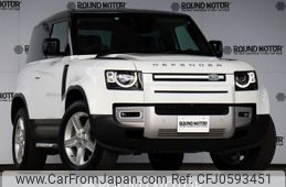 land-rover defender 2023 quick_quick_3BA-LE62XCA_SALEA6AXXP2216415