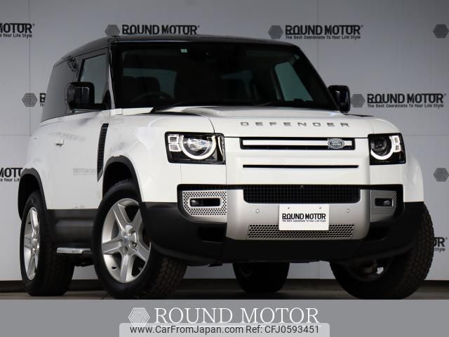 land-rover defender 2023 quick_quick_3BA-LE62XCA_SALEA6AXXP2216415 image 1