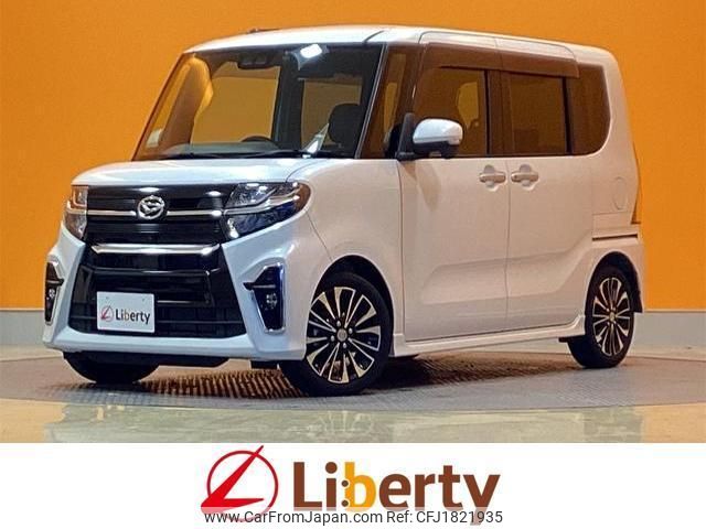 daihatsu tanto 2020 CFJ1821935 image 1