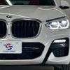 bmw x4 2020 CFJ1819230 image 20
