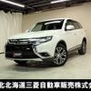 mitsubishi outlander 2015 quick_quick_GF8W_GF8W-0300443 image 1