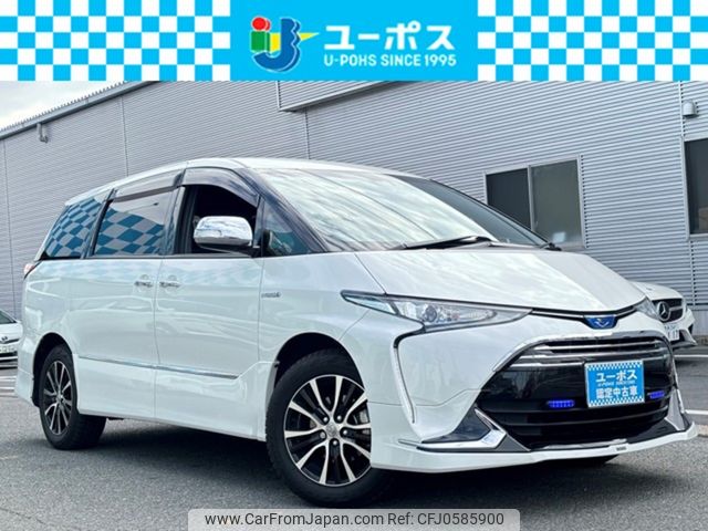 toyota estima-hybrid 2019 CARSENSOR_JP_AU6105569407 image 1