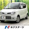nissan moco 2006 -NISSAN--Moco CBA-MG22S--MG22S-609229---NISSAN--Moco CBA-MG22S--MG22S-609229- image 1