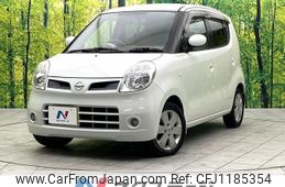 nissan moco 2006 -NISSAN--Moco CBA-MG22S--MG22S-609229---NISSAN--Moco CBA-MG22S--MG22S-609229-