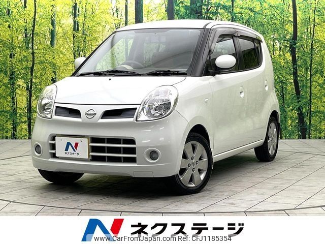 nissan moco 2006 -NISSAN--Moco CBA-MG22S--MG22S-609229---NISSAN--Moco CBA-MG22S--MG22S-609229- image 1