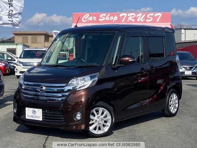 nissan dayz-roox 2015 -NISSAN--DAYZ Roox DBA-B21A--B21A-0107061---NISSAN--DAYZ Roox DBA-B21A--B21A-0107061- image 1