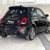 fiat fiat-others 2022 -FIAT--Fiat 3BA-31214T--ZFABF12H1NJG28175---FIAT--Fiat 3BA-31214T--ZFABF12H1NJG28175- image 15