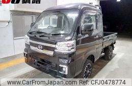 daihatsu hijet-truck 2024 -DAIHATSU 【名変中 】--Hijet Truck S510P--0561833---DAIHATSU 【名変中 】--Hijet Truck S510P--0561833-