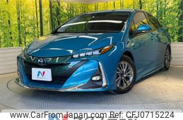 toyota prius-phv 2017 -TOYOTA--Prius PHV DLA-ZVW52--ZVW52-3036059---TOYOTA--Prius PHV DLA-ZVW52--ZVW52-3036059-