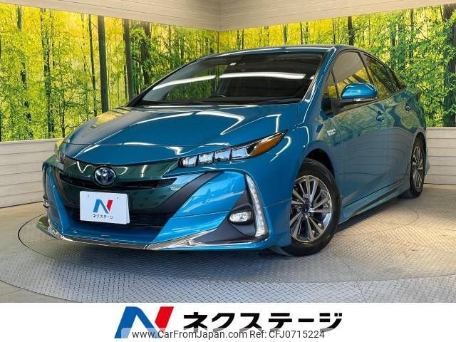 toyota prius-phv 2017 -TOYOTA--Prius PHV DLA-ZVW52--ZVW52-3036059---TOYOTA--Prius PHV DLA-ZVW52--ZVW52-3036059- image 1