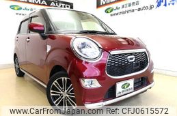 daihatsu cast 2015 -DAIHATSU--Cast LA250S--0023428---DAIHATSU--Cast LA250S--0023428-