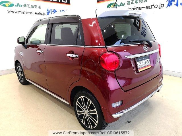 daihatsu cast 2015 -DAIHATSU--Cast LA250S--0023428---DAIHATSU--Cast LA250S--0023428- image 2