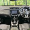 nissan x-trail 2019 -NISSAN--X-Trail DBA-T32--T32-041305---NISSAN--X-Trail DBA-T32--T32-041305- image 2