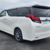 toyota alphard 2015 -TOYOTA--Alphard DAA-AYH30W--AYH30-0021969---TOYOTA--Alphard DAA-AYH30W--AYH30-0021969- image 15