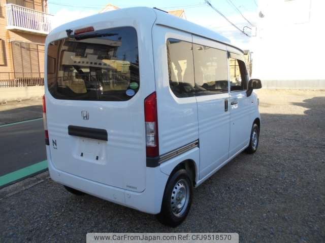 honda n-van 2020 -HONDA--N VAN HBD-JJ1--JJ1-3033298---HONDA--N VAN HBD-JJ1--JJ1-3033298- image 2