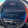 mini mini-others 2019 -BMW--BMW Mini DBA-LN20--WMWLN720802H57687---BMW--BMW Mini DBA-LN20--WMWLN720802H57687- image 8