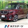 suzuki solio 2021 -SUZUKI--Solio 5AA-MA37S--MA37S-607161---SUZUKI--Solio 5AA-MA37S--MA37S-607161- image 1