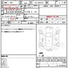 nissan nv350-caravan-van 2016 CFJ4773231 image 21