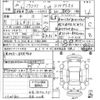 daihatsu mira-cocoa 2012 -DAIHATSU--Mira Cocoa L675S-0106417---DAIHATSU--Mira Cocoa L675S-0106417- image 3