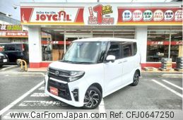 daihatsu tanto 2020 -DAIHATSU--Tanto LA660S--LA660S-0025567---DAIHATSU--Tanto LA660S--LA660S-0025567-