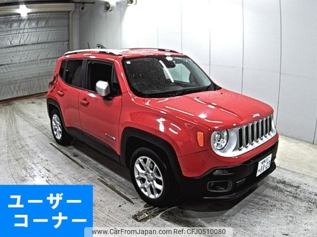 jeep renegade 2018 -CHRYSLER 【愛媛 353ゆ1123】--Jeep Renegade BU14-1C4BU0000HPG78183---CHRYSLER 【愛媛 353ゆ1123】--Jeep Renegade BU14-1C4BU0000HPG78183- image 1