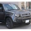 land-rover defender 2024 CFJ1688571 image 15