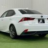 lexus is 2014 CFJ1121355 image 17