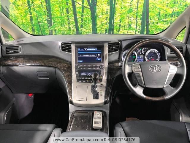 toyota alphard 2013 -TOYOTA--Alphard DAA-ATH20W--ATH20-8037749---TOYOTA--Alphard DAA-ATH20W--ATH20-8037749- image 2