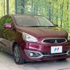 mitsubishi mirage 2016 -MITSUBISHI--Mirage DBA-A03A--A03A-0035523---MITSUBISHI--Mirage DBA-A03A--A03A-0035523- image 17