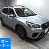 subaru forester 2019 -SUBARU 【広島 333め3883】--Forester SK9-024272---SUBARU 【広島 333め3883】--Forester SK9-024272- image 1